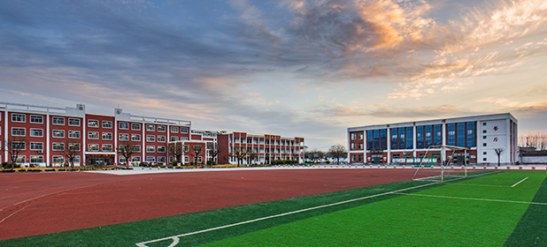 school